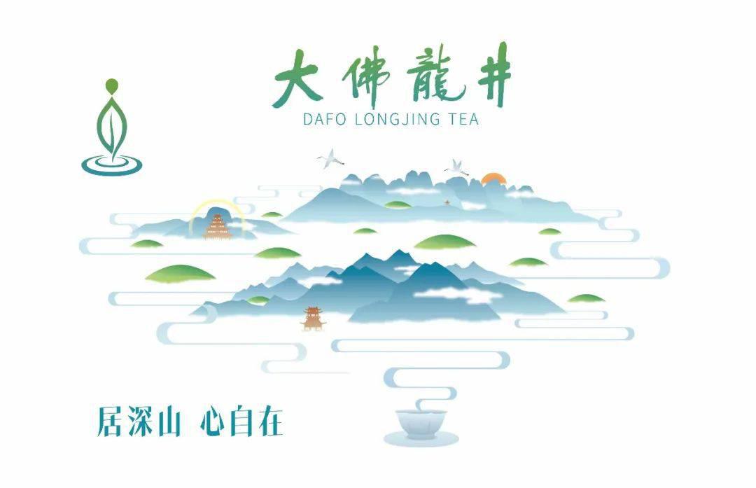 微信圖片_20220110163707.jpg